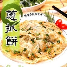 [主購禮] 滿3000送本檔商品任選1包