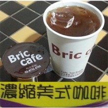 [大合購] Bric Cafe ☌ 寒冬來襲 來杯熱呼呼的咖啡吧