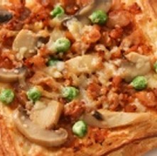 沙威辣雞(千層酥皮)