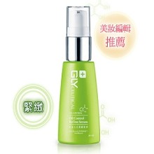 [大合購] 果蕊 ✲ 跟油妹妹說掰掰！解決肌膚5大瑕疵