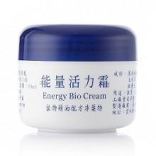 能量活力霜 20g
