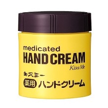 [大合購] KissMe護手霜 ✿ 日本狂銷百萬商品！超低破盤僅此一檔！