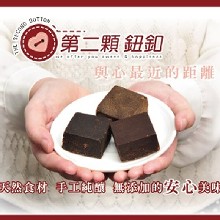 [台灣本島主購禮] 收件地址為台灣本島地區，A.B方案二擇一