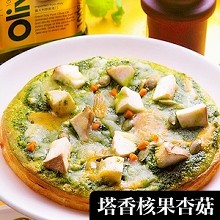 【瑪莉屋】塔香核果杏菇比薩 (五辛素) (厚皮)