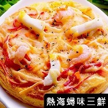 熱海蟳味三鮮比薩(厚皮)