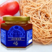 [大合購] 阿嬤的金絲麵 ❇ 年終感恩回饋檔~只在愛合購