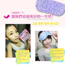 [大合購] 熱敷蒸氣眼罩 ღ 好舒服40度C蒸氣浴SPA眼罩～！