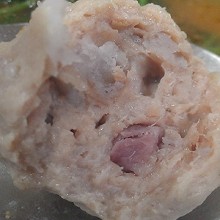 芋頭貢丸