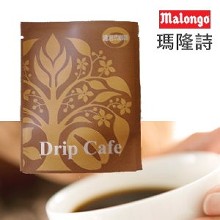 [大合購] Malongo瑪隆詩咖啡 ❈ 耳掛式咖啡 百貨超人氣!!