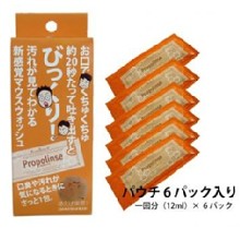 [大合購] Propolinse蜂膠漱口水 ♞ 日本熱銷 用過直呼超好用