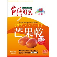 [大合購] 台灣四季鮮果乾 ◙ 即期下殺；僅此一次喔!