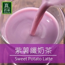[大合購] 歐可茶葉 ☬ 堅持使用100%紐西蘭奶粉，無奶精