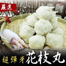 [大合購] 賀鮮生 ✲ 火鍋的好朋友 現撈般的好滋味～