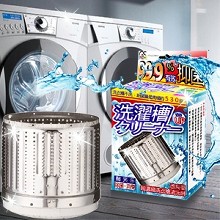 [大合購] 金德恩清潔錠 ☼ 粉末設計、溶解迅速、效果加倍！