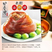 [大合購] 幸福小胖 ❣ 多款料理就算宅在家也能輕鬆享用！