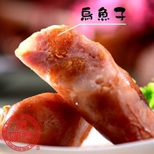 [大合購] 德廣堂 ❖ 嘉義著名爆汁香腸 肉汁迸發！鮮嫩多汁