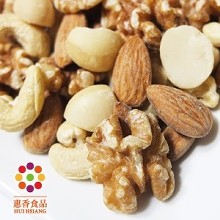 《惠香》綜合堅果，四種頂級堅果組合