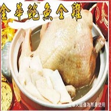 [大合購] 快樂大廚年菜 ◙ 輕鬆過好年 蘋果評比套餐第三名