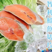 [大合購] 叁騏海鮮 ☄ 便當菜通通幫您準備好了!