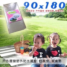 [大合購] MIT高反射抗熱野餐墊 ☻ 野餐風正夯!!戶外郊遊必備