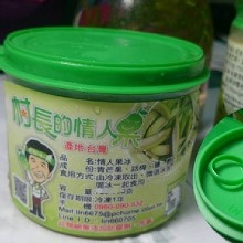 [大合購] 村長的情人果 ➥ 酸甜好滋味，吃過都說讚！