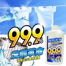 [大合購] 液態洗衣槽清潔液 ₪ 全新配方，抑菌力達99.9%