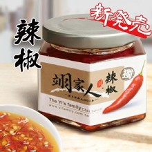 [大合購] 翊家人滷味 ■ 超人氣 廣受藝人媒體喜愛推薦