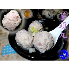 [大合購] 銘芫噴汁手打丸 ❖ 帶筋富嚼勁，有別於市售貢丸