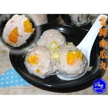當歸南瓜肉貢丸