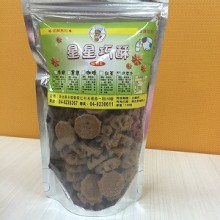 [大合購] 榮伯餅舖 ✺ 奶香味好濃好濃，酥酥化口