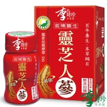 [大合購] 靈芝御品人蔘精華飲 ︹ 給身體最完整的照護