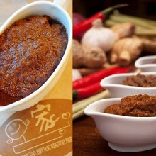 [大合購] 花蓮家咖哩❦ 南洋原味咖哩 食尚玩家推薦