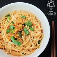 [大合購] 花蓮家咖哩 ❁ 道地南洋咖哩 滿足不方便開伙的咖哩美食家
