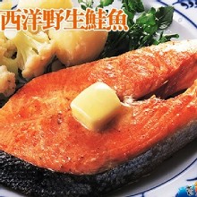 [大合購] 大海的鮮味 ☄ 平價食材 新鮮享受 簡單料理就很美味!!