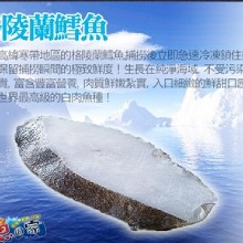 [大合購] 煮婦們下班後的小確幸 ☄ 通通幫您傳便便