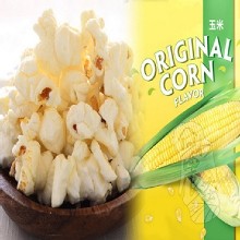 [大合購] 紐約風味爆米花 ◑ 瘋味七種 創意口感嚐鮮必選