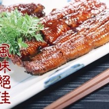 [大合購] 蒲燒魚 ☁ 日式居酒屋的好味道 下班後的小確幸