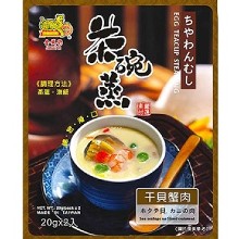 [大合購] 日式茶碗蒸調理包 ☫ 低卡滑嫩蒸蛋 好吃好玩好健康