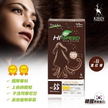 [大合購] 絲快染一分鐘快速染髮霜 ♨ 補染專家 輕鬆快速上色