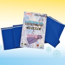 [大合購] 正港MIT涼感魔巾 ~ 炎炎夏日瞬間 降溫、極冷！