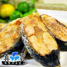 [大合購] 真鱻貨 ✣ 挪威一口鮭魚 買一送一大特價！