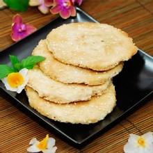 [大合購] 三合餅舖 ☜ 宜蘭燒餅的正宗創始老店!