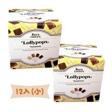 [大合購] SEE'S CANDIES LOLLYPOPS ❖ 美國西岸老牌糖果首選!