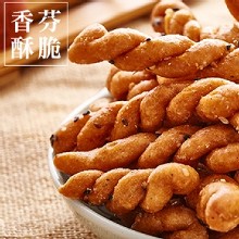 [大合購] 秀月手工麻花捲 ▥ 這一口 就是童年的回憶～～