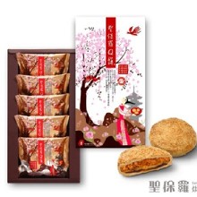 聖保羅烘焙花園 Q餅五入禮盒