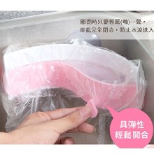 [大合購] 頤家 ♛ 日本愛用度NO.1 水槽廚餘不進水收納夾