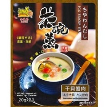 [大合購] 異國暖冬食品 ⇪ 寒冬來襲~來點不一樣的避冬吧！