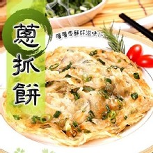 [大合購] 蔥阿嬸 ★ 超人氣拔絲蔥抓餅 網路團購首選!!
