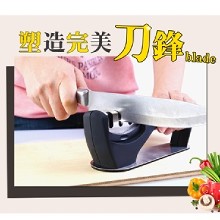 [大合購] Conalife ✈ 三用新型止滑磨刀器 只要5秒鋒利如新