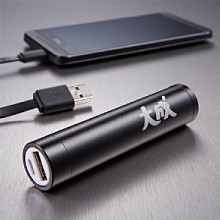 [主購禮] 單筆訂單份數滿120份，加碼送行動電源1支